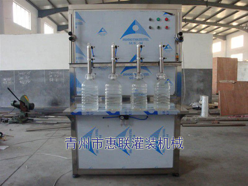 4頭桶裝食用油灌裝機