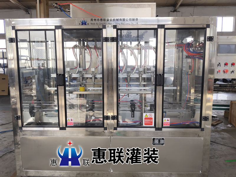 機油 潤滑油灌裝機