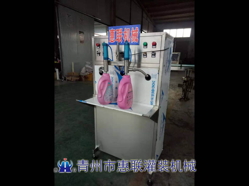 粘稠日化品灌裝機