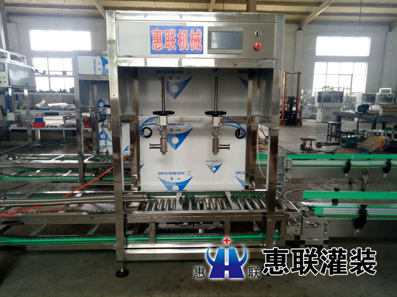 液壓傳動油灌裝機
