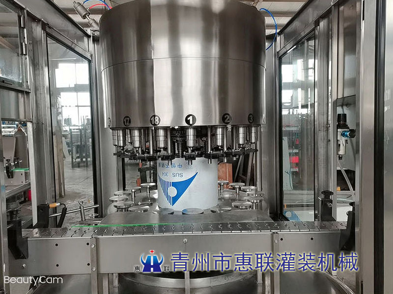 負壓式白酒定量灌裝機