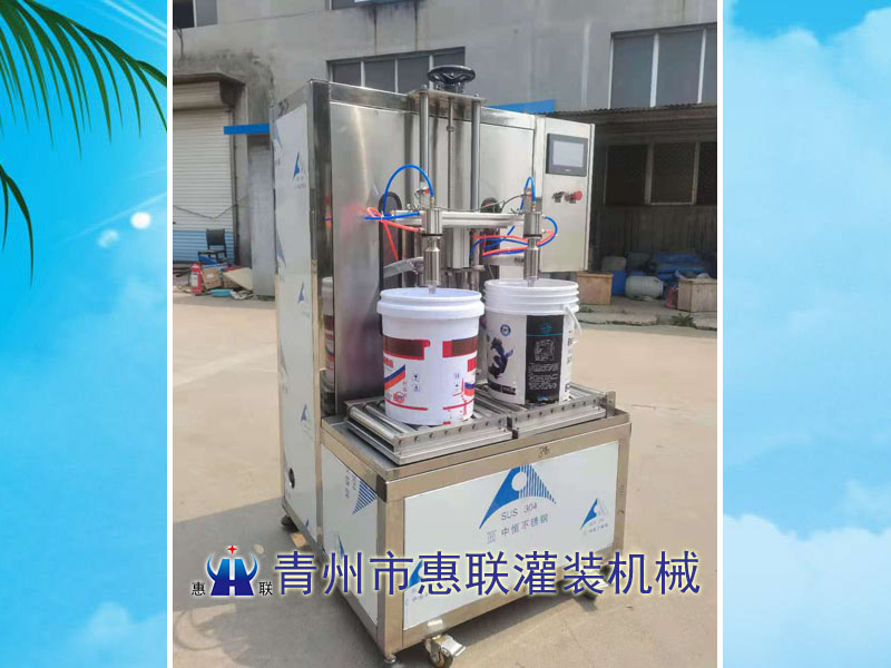 雙頭稱重式機油灌裝機