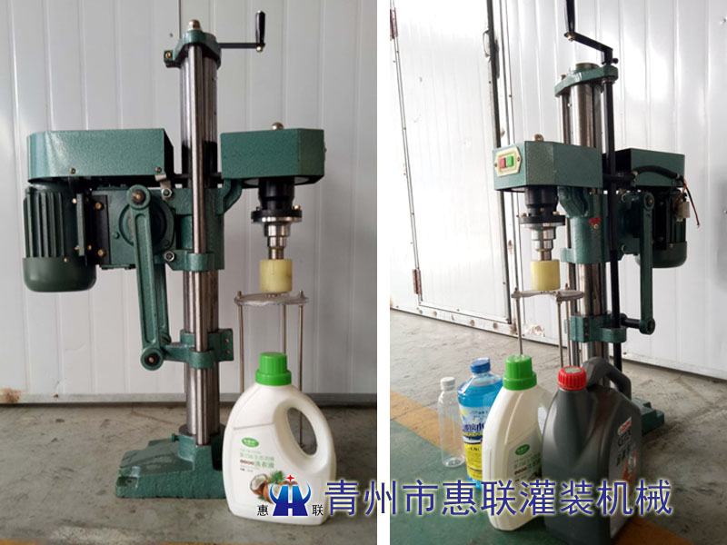 洗衣液旋蓋機(jī)