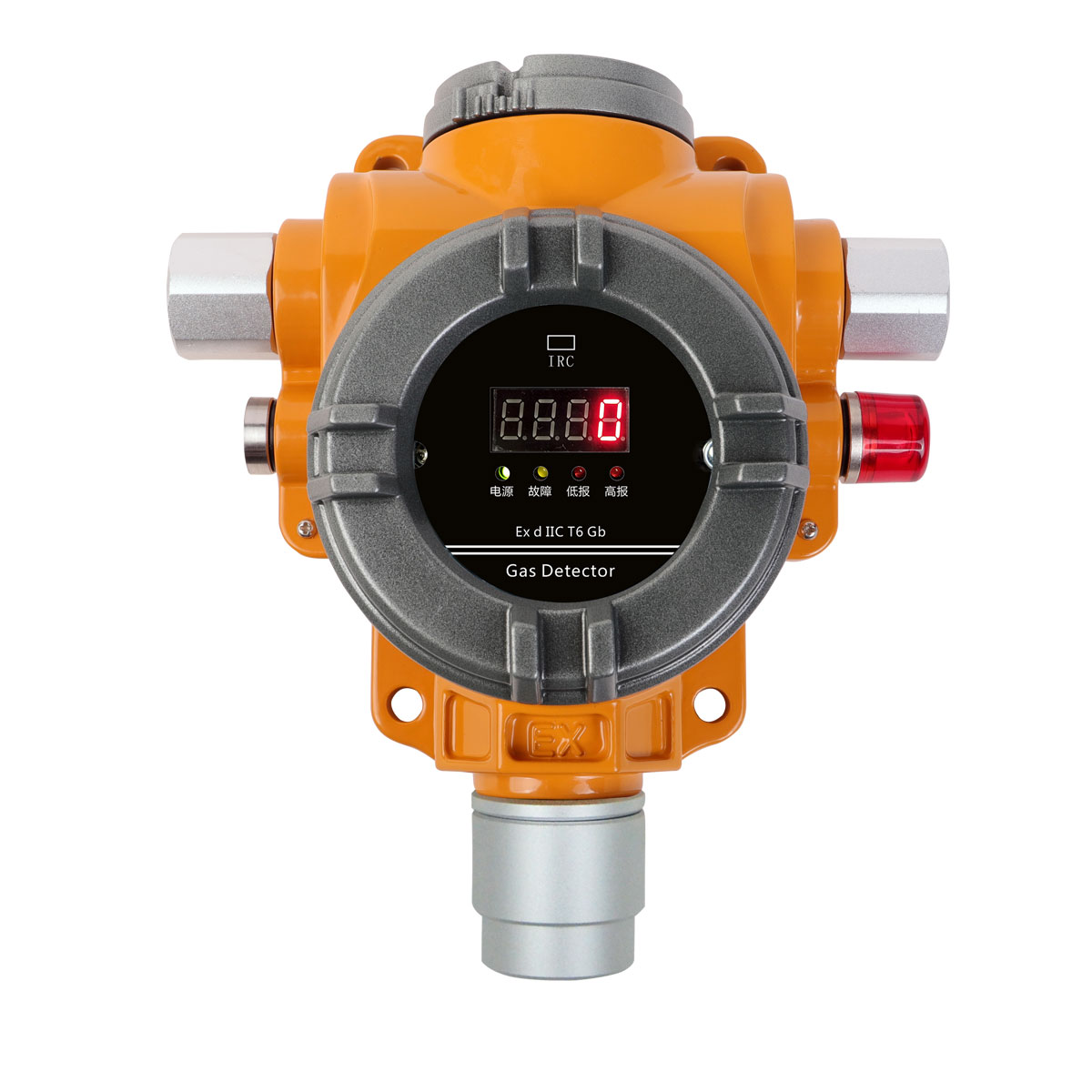 GT-S400多合一甲醇氣體檢測報警器