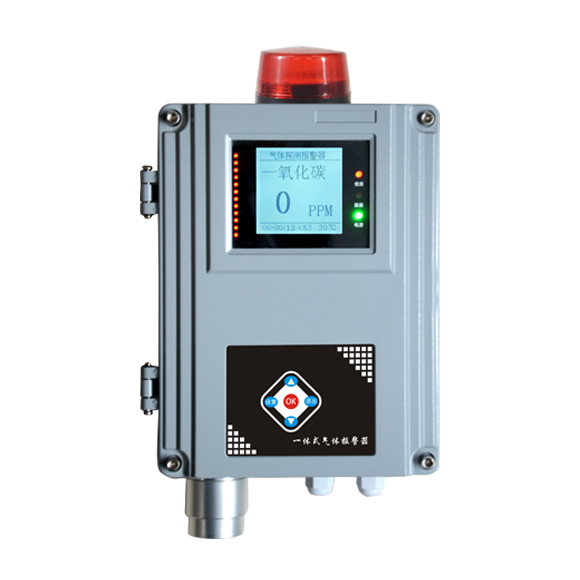QD6380單點壁掛式氣體檢測報警器