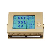 S320綜合空氣質量監測儀