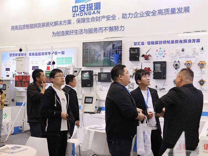 精彩收官！第25屆中國(guó)環(huán)博會(huì)圓滿閉幕，感謝您的支持！ 期待與您再次相遇！