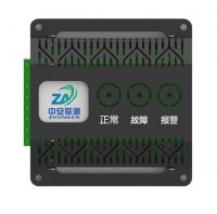 儲能用復合火災探測器PACK級