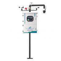 S530 惡臭在線監(jiān)測系統(tǒng)