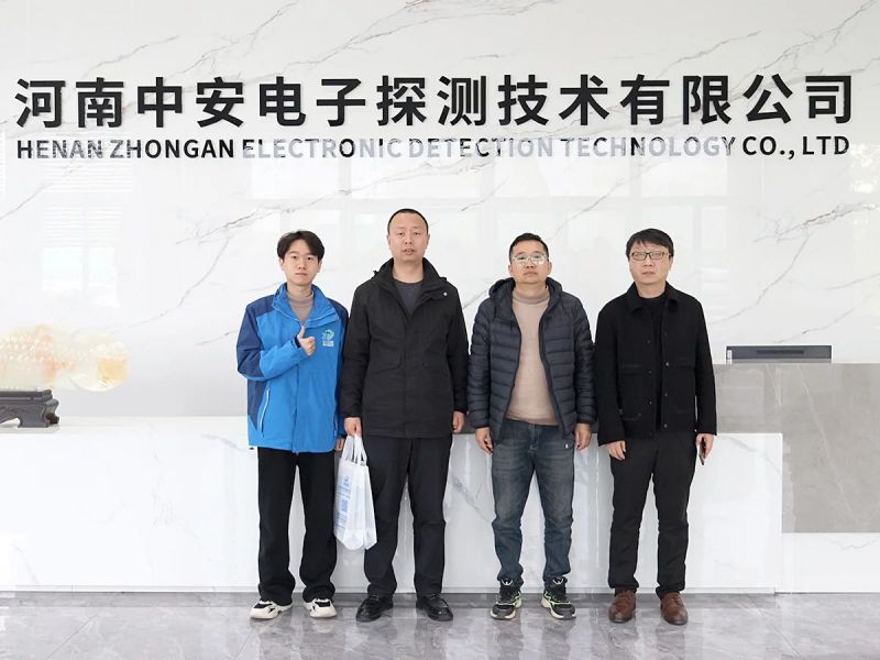 熱烈歡迎華中地區(qū)客戶蒞臨我司考察洽談業(yè)務(wù)!